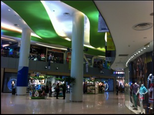 Vivo City